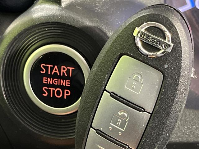 デイズ ハイウェイスター　Ｘ　４ＷＤ　純正メモリーナビ　全周囲カメラ　インテリジェントエマージェンシーブレーキ　禁煙車　ドラレコ　コーナーセンサー　スマートキー　ＬＥＤヘッド　ＥＴＣ　オートハイビーム　オートライト　オートエアコン（7枚目）