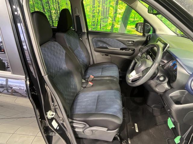 デイズ ハイウェイスター　Ｘ　４ＷＤ　純正メモリーナビ　全周囲カメラ　インテリジェントエマージェンシーブレーキ　禁煙車　ドラレコ　コーナーセンサー　スマートキー　ＬＥＤヘッド　ＥＴＣ　オートハイビーム　オートライト　オートエアコン（8枚目）
