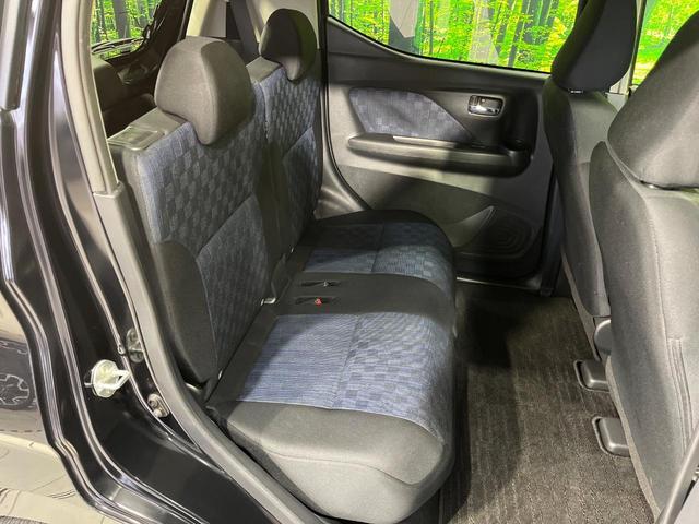 デイズ ハイウェイスター　Ｘ　４ＷＤ　純正メモリーナビ　全周囲カメラ　インテリジェントエマージェンシーブレーキ　禁煙車　ドラレコ　コーナーセンサー　スマートキー　ＬＥＤヘッド　ＥＴＣ　オートハイビーム　オートライト　オートエアコン（9枚目）