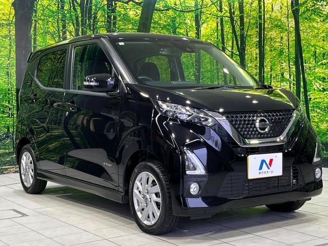 デイズ ハイウェイスター　Ｘ　４ＷＤ　純正メモリーナビ　全周囲カメラ　インテリジェントエマージェンシーブレーキ　禁煙車　ドラレコ　コーナーセンサー　スマートキー　ＬＥＤヘッド　ＥＴＣ　オートハイビーム　オートライト　オートエアコン（16枚目）