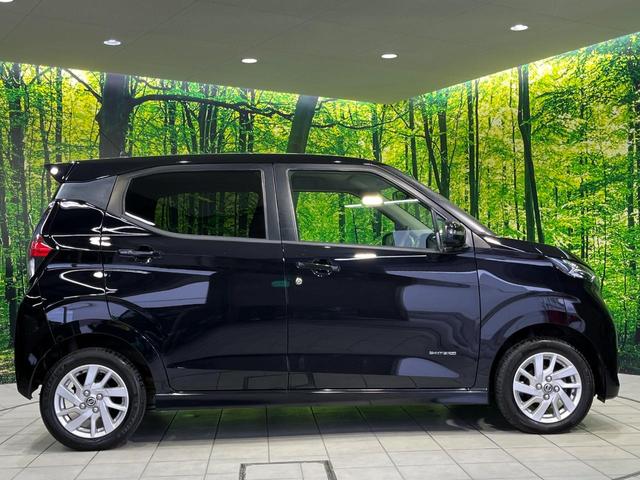 デイズ ハイウェイスター　Ｘ　４ＷＤ　純正メモリーナビ　全周囲カメラ　インテリジェントエマージェンシーブレーキ　禁煙車　ドラレコ　コーナーセンサー　スマートキー　ＬＥＤヘッド　ＥＴＣ　オートハイビーム　オートライト　オートエアコン（27枚目）