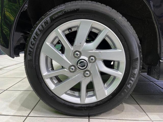 デイズ ハイウェイスター　Ｘ　４ＷＤ　純正メモリーナビ　全周囲カメラ　インテリジェントエマージェンシーブレーキ　禁煙車　ドラレコ　コーナーセンサー　スマートキー　ＬＥＤヘッド　ＥＴＣ　オートハイビーム　オートライト　オートエアコン（28枚目）