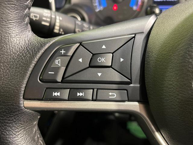 デイズ ハイウェイスター　Ｘ　４ＷＤ　純正メモリーナビ　全周囲カメラ　インテリジェントエマージェンシーブレーキ　禁煙車　ドラレコ　コーナーセンサー　スマートキー　ＬＥＤヘッド　ＥＴＣ　オートハイビーム　オートライト　オートエアコン（38枚目）