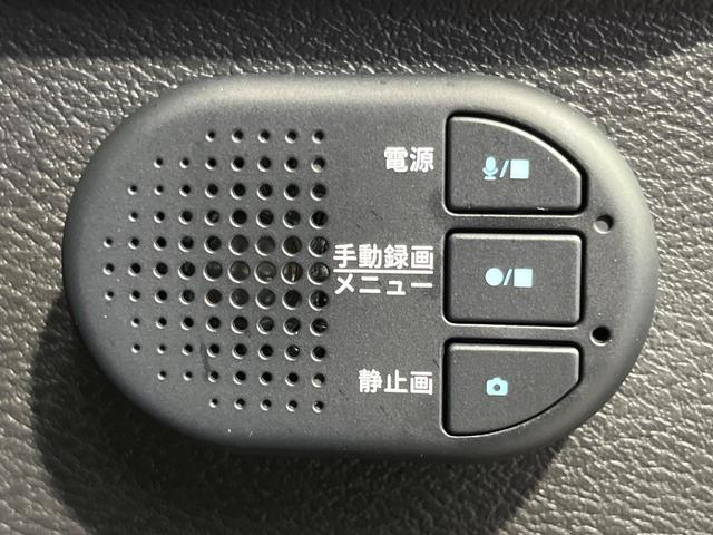 デイズ ハイウェイスター　Ｘ　４ＷＤ　純正メモリーナビ　全周囲カメラ　インテリジェントエマージェンシーブレーキ　禁煙車　ドラレコ　コーナーセンサー　スマートキー　ＬＥＤヘッド　ＥＴＣ　オートハイビーム　オートライト　オートエアコン（41枚目）