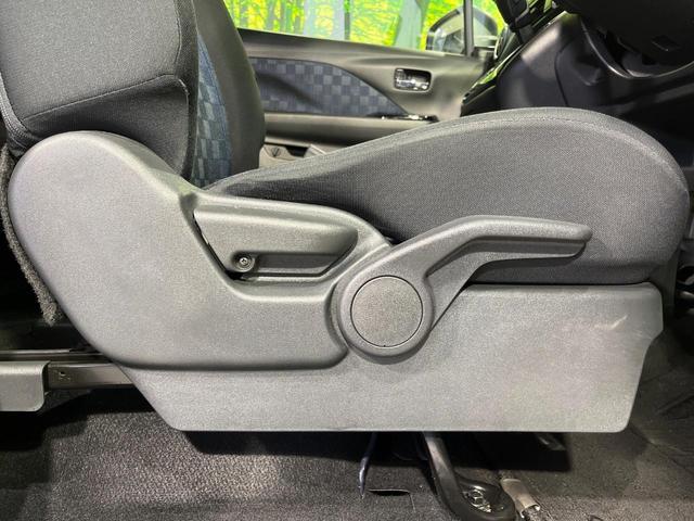 デイズ ハイウェイスター　Ｘ　４ＷＤ　純正メモリーナビ　全周囲カメラ　インテリジェントエマージェンシーブレーキ　禁煙車　ドラレコ　コーナーセンサー　スマートキー　ＬＥＤヘッド　ＥＴＣ　オートハイビーム　オートライト　オートエアコン（44枚目）