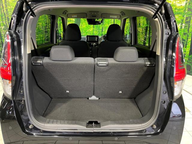 デイズ ハイウェイスター　Ｘ　４ＷＤ　純正メモリーナビ　全周囲カメラ　インテリジェントエマージェンシーブレーキ　禁煙車　ドラレコ　コーナーセンサー　スマートキー　ＬＥＤヘッド　ＥＴＣ　オートハイビーム　オートライト　オートエアコン（45枚目）