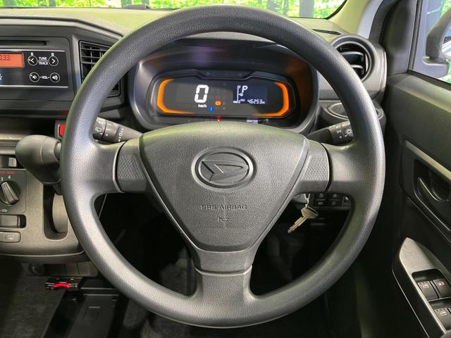 ミライース L SAIII 4WD スマートアシスト3 禁煙車 コーナーセンサー ETC オートマチックハイビーム 車線逸脱警報 誤発進抑制機能 先行車発進お知らせ機能 CD再生 アイドリングストップ(11枚目)