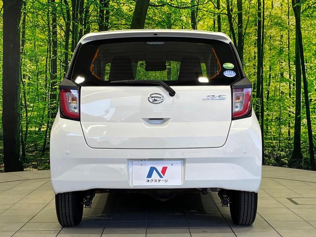 ミライース L SAIII 4WD スマートアシスト3 禁煙車 コーナーセンサー ETC オートマチックハイビーム 車線逸脱警報 誤発進抑制機能 先行車発進お知らせ機能 CD再生 アイドリングストップ(15枚目)