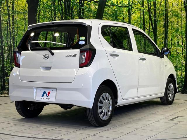 ミライース L SAIII 4WD スマートアシスト3 禁煙車 コーナーセンサー ETC オートマチックハイビーム 車線逸脱警報 誤発進抑制機能 先行車発進お知らせ機能 CD再生 アイドリングストップ(17枚目)