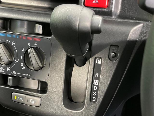 ミライース L SAIII 4WD スマートアシスト3 禁煙車 コーナーセンサー ETC オートマチックハイビーム 車線逸脱警報 誤発進抑制機能 先行車発進お知らせ機能 CD再生 アイドリングストップ(24枚目)