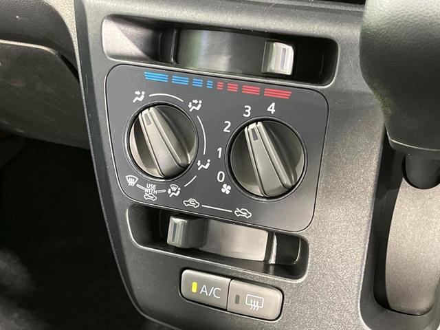 ミライース L SAIII 4WD スマートアシスト3 禁煙車 コーナーセンサー ETC オートマチックハイビーム 車線逸脱警報 誤発進抑制機能 先行車発進お知らせ機能 CD再生 アイドリングストップ(26枚目)