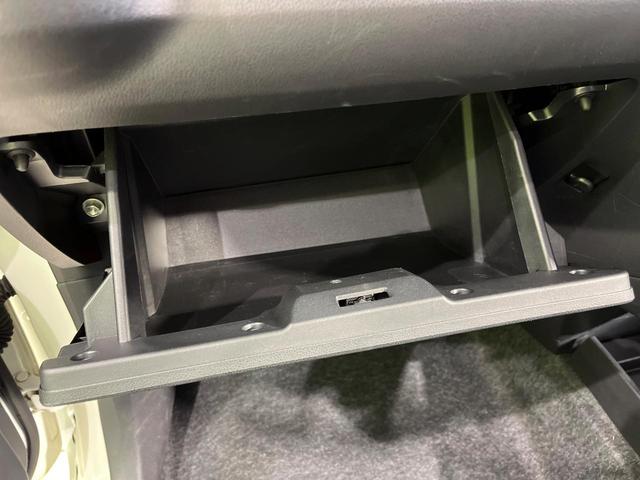 ミライース L SAIII 4WD スマートアシスト3 禁煙車 コーナーセンサー ETC オートマチックハイビーム 車線逸脱警報 誤発進抑制機能 先行車発進お知らせ機能 CD再生 アイドリングストップ(46枚目)