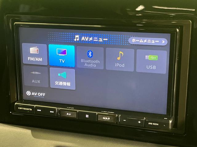 ヴェゼル e:HEV X 4WD メモリーナビ バックカメラ 寒冷地仕様 ホンダセンシング アダプティブクルーズ 禁煙車 前席シートヒーター ドラレコ クリアランスソナー スマートキー LEDヘッド ETC オートハイビーム(29枚目)