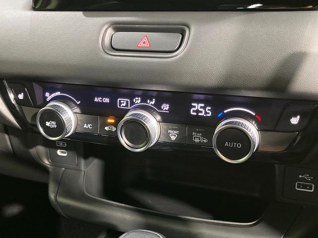 ヴェゼル e:HEV X 4WD メモリーナビ バックカメラ 寒冷地仕様 ホンダセンシング アダプティブクルーズ 禁煙車 前席シートヒーター ドラレコ クリアランスソナー スマートキー LEDヘッド ETC オートハイビーム(30枚目)