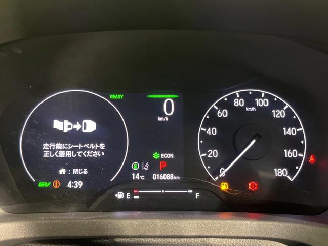 ヴェゼル e:HEV X 4WD メモリーナビ バックカメラ 寒冷地仕様 ホンダセンシング アダプティブクルーズ 禁煙車 前席シートヒーター ドラレコ クリアランスソナー スマートキー LEDヘッド ETC オートハイビーム(45枚目)