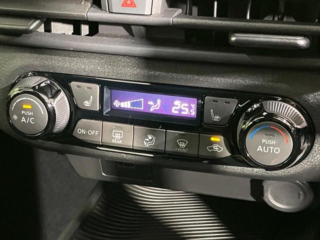 ノート X FOUR 4WD 全周囲カメラ インテリジェントエマージェンシーブレーキ 禁煙車 前席シートヒーター クリアランスソナー スマートキー LEDヘッド ステアリングヒーター ブラインドスポットモニター(28枚目)