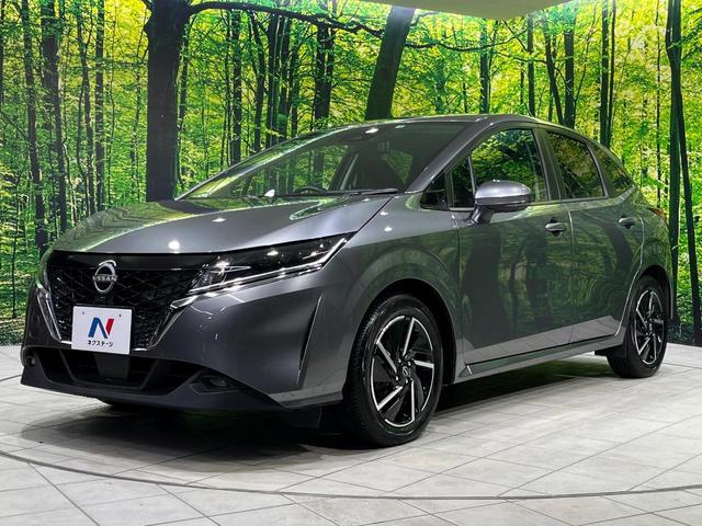 ノート X FOUR 4WD 全周囲カメラ インテリジェントエマージェンシーブレーキ 禁煙車 前席シートヒーター クリアランスソナー スマートキー LEDヘッド ステアリングヒーター ブラインドスポットモニター(42枚目)