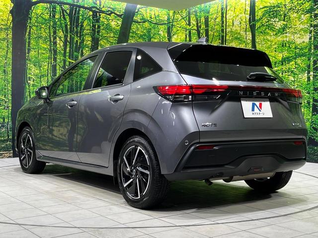 ノート X FOUR 4WD 全周囲カメラ インテリジェントエマージェンシーブレーキ 禁煙車 前席シートヒーター クリアランスソナー スマートキー LEDヘッド ステアリングヒーター ブラインドスポットモニター(44枚目)