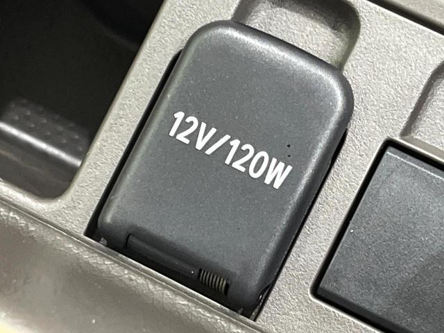ランドクルーザープラド TX Lパッケージ マットブラックエディション 4WD 7人乗り ムーンルーフ 9型メモリーナビ バックカメラ 寒冷地仕様 セーフティセンス レーダークルーズ 禁煙車 シートベンチレーション パワーシート ドラレコ コーナーセンサー ETC2.0(38枚目)