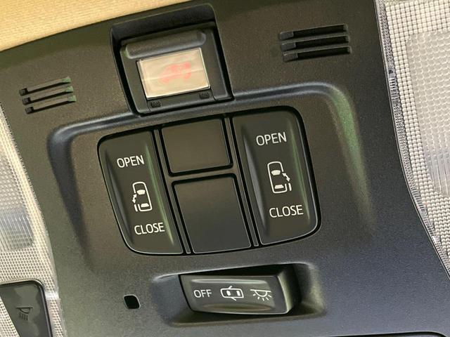 アルファード 2.5X 4WD 両側電動スライド 8型メモリーナビ フリップダウン バックカメラ 寒冷地仕様 セーフティセンス レーダークルーズ 禁煙車 ドラレコ クリアランスソナー スマートキー LEDヘッド ETC(3枚目)
