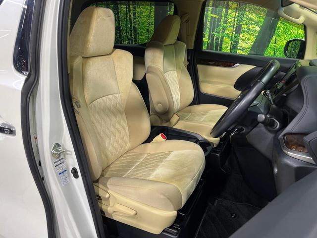 アルファード 2.5X 4WD 両側電動スライド 8型メモリーナビ フリップダウン バックカメラ 寒冷地仕様 セーフティセンス レーダークルーズ 禁煙車 ドラレコ クリアランスソナー スマートキー LEDヘッド ETC(8枚目)