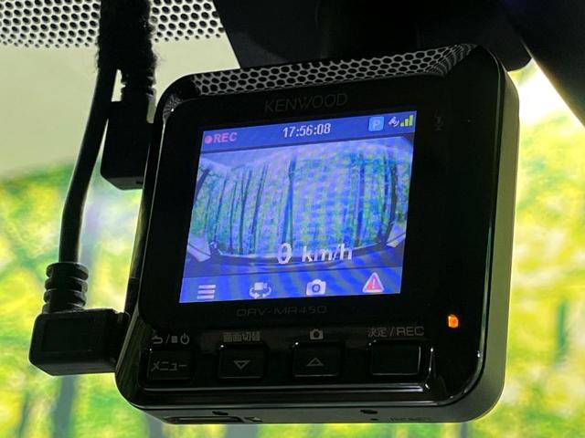 アルファード 2.5X 4WD 両側電動スライド 8型メモリーナビ フリップダウン バックカメラ 寒冷地仕様 セーフティセンス レーダークルーズ 禁煙車 ドラレコ クリアランスソナー スマートキー LEDヘッド ETC(27枚目)