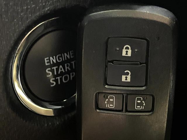 アルファード 2.5X 4WD 両側電動スライド 8型メモリーナビ フリップダウン バックカメラ 寒冷地仕様 セーフティセンス レーダークルーズ 禁煙車 ドラレコ クリアランスソナー スマートキー LEDヘッド ETC(28枚目)