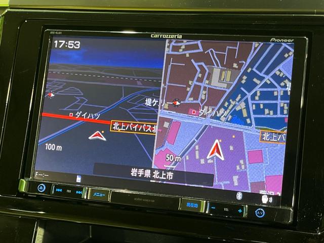 アルファード 2.5X 4WD 両側電動スライド 8型メモリーナビ フリップダウン バックカメラ 寒冷地仕様 セーフティセンス レーダークルーズ 禁煙車 ドラレコ クリアランスソナー スマートキー LEDヘッド ETC(30枚目)