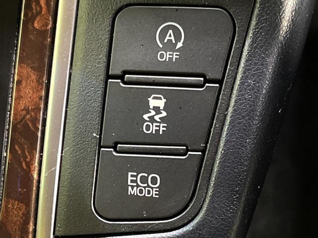 アルファード 2.5X 4WD 両側電動スライド 8型メモリーナビ フリップダウン バックカメラ 寒冷地仕様 セーフティセンス レーダークルーズ 禁煙車 ドラレコ クリアランスソナー スマートキー LEDヘッド ETC(36枚目)