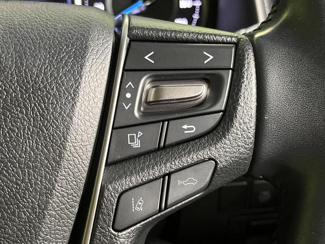 アルファード 2.5X 4WD 両側電動スライド 8型メモリーナビ フリップダウン バックカメラ 寒冷地仕様 セーフティセンス レーダークルーズ 禁煙車 ドラレコ クリアランスソナー スマートキー LEDヘッド ETC(40枚目)