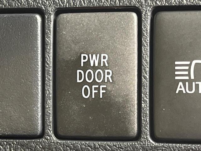 アルファード 2.5X 4WD 両側電動スライド 8型メモリーナビ フリップダウン バックカメラ 寒冷地仕様 セーフティセンス レーダークルーズ 禁煙車 ドラレコ クリアランスソナー スマートキー LEDヘッド ETC(44枚目)