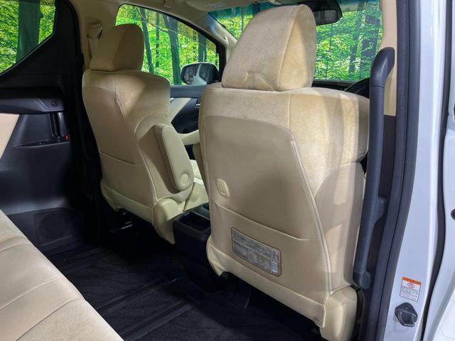 アルファード 2.5X 4WD 両側電動スライド 8型メモリーナビ フリップダウン バックカメラ 寒冷地仕様 セーフティセンス レーダークルーズ 禁煙車 ドラレコ クリアランスソナー スマートキー LEDヘッド ETC(49枚目)