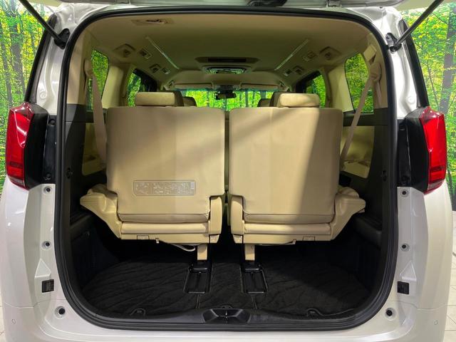 アルファード 2.5X 4WD 両側電動スライド 8型メモリーナビ フリップダウン バックカメラ 寒冷地仕様 セーフティセンス レーダークルーズ 禁煙車 ドラレコ クリアランスソナー スマートキー LEDヘッド ETC(52枚目)