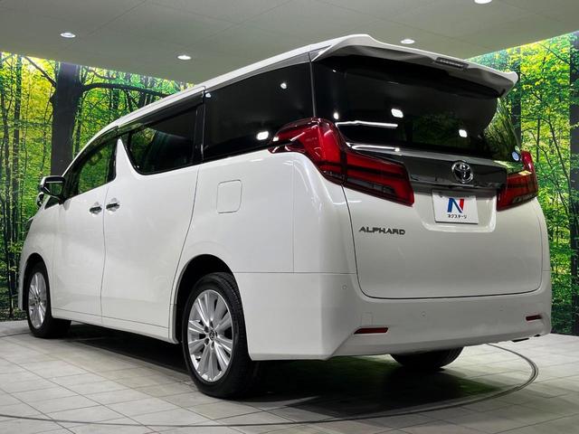 アルファード 2.5X 4WD 両側電動スライド 8型メモリーナビ フリップダウン バックカメラ 寒冷地仕様 セーフティセンス レーダークルーズ 禁煙車 ドラレコ クリアランスソナー スマートキー LEDヘッド ETC(55枚目)