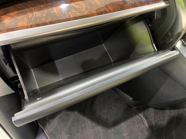 アルファード 2.5X 4WD 両側電動スライド 8型メモリーナビ フリップダウン バックカメラ 寒冷地仕様 セーフティセンス レーダークルーズ 禁煙車 ドラレコ クリアランスソナー スマートキー LEDヘッド ETC(60枚目)