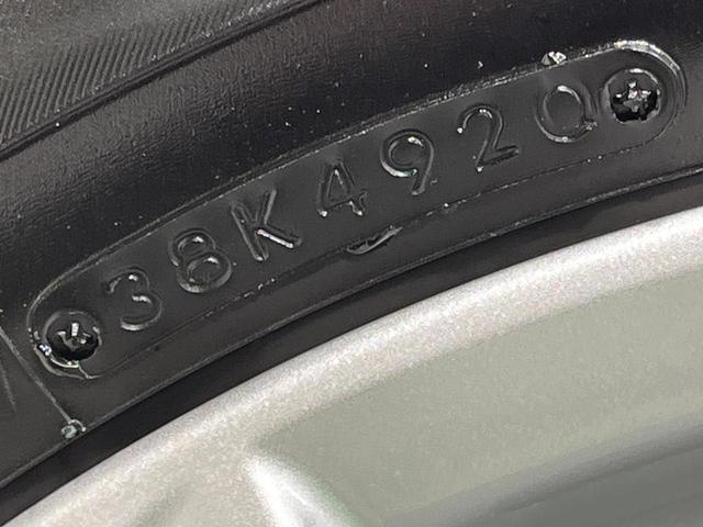 アルファード 2.5X 4WD 両側電動スライド 8型メモリーナビ フリップダウン バックカメラ 寒冷地仕様 セーフティセンス レーダークルーズ 禁煙車 ドラレコ クリアランスソナー スマートキー LEDヘッド ETC(63枚目)