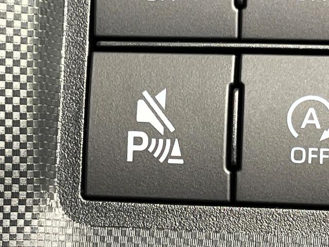 ライズ X 4WD 登録済未使用車 寒冷地仕様 スマートアシスト シートヒーター コーナーセンサー スマートキー LEDヘッド オートハイビーム 車線逸脱警報 誤発進抑制機能 先行車発進お知らせ機能(6枚目)