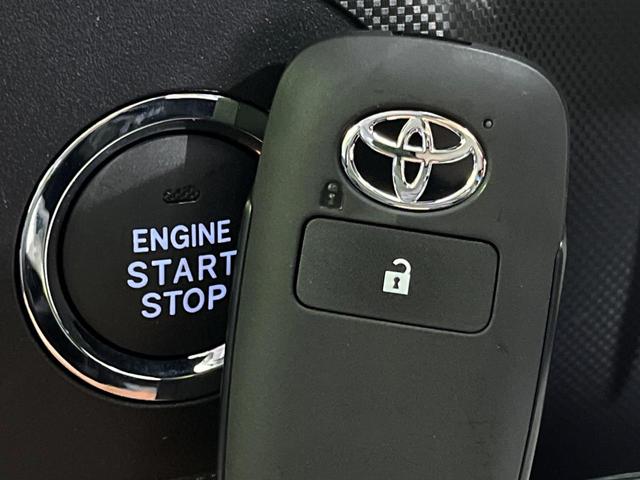 ライズ X 4WD 登録済未使用車 寒冷地仕様 スマートアシスト シートヒーター コーナーセンサー スマートキー LEDヘッド オートハイビーム 車線逸脱警報 誤発進抑制機能 先行車発進お知らせ機能(7枚目)