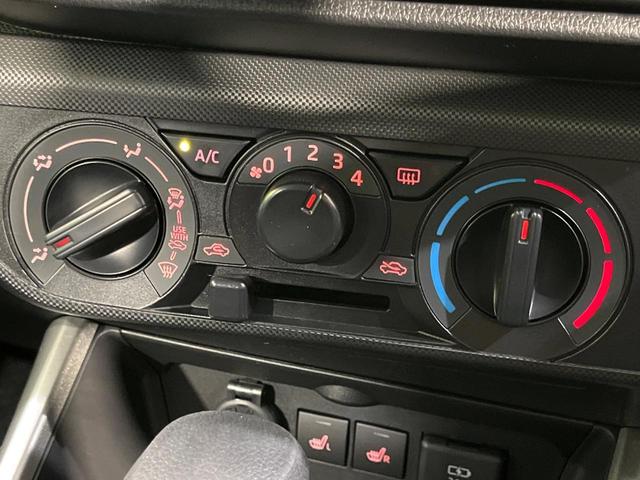 ライズ X 4WD 登録済未使用車 寒冷地仕様 スマートアシスト シートヒーター コーナーセンサー スマートキー LEDヘッド オートハイビーム 車線逸脱警報 誤発進抑制機能 先行車発進お知らせ機能(27枚目)