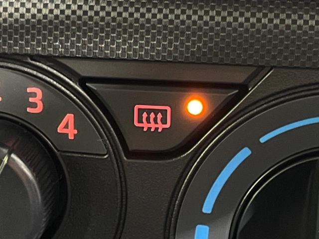 ライズ X 4WD 登録済未使用車 寒冷地仕様 スマートアシスト シートヒーター コーナーセンサー スマートキー LEDヘッド オートハイビーム 車線逸脱警報 誤発進抑制機能 先行車発進お知らせ機能(28枚目)