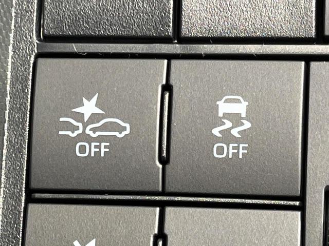 ライズ X 4WD 登録済未使用車 寒冷地仕様 スマートアシスト シートヒーター コーナーセンサー スマートキー LEDヘッド オートハイビーム 車線逸脱警報 誤発進抑制機能 先行車発進お知らせ機能(29枚目)