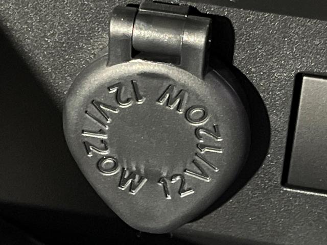 ライズ X 4WD 登録済未使用車 寒冷地仕様 スマートアシスト シートヒーター コーナーセンサー スマートキー LEDヘッド オートハイビーム 車線逸脱警報 誤発進抑制機能 先行車発進お知らせ機能(34枚目)