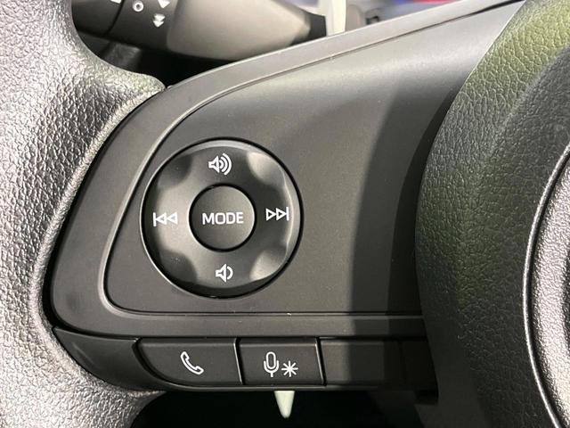 ライズ X 4WD 登録済未使用車 寒冷地仕様 スマートアシスト シートヒーター コーナーセンサー スマートキー LEDヘッド オートハイビーム 車線逸脱警報 誤発進抑制機能 先行車発進お知らせ機能(37枚目)