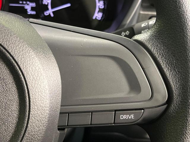 ライズ X 4WD 登録済未使用車 寒冷地仕様 スマートアシスト シートヒーター コーナーセンサー スマートキー LEDヘッド オートハイビーム 車線逸脱警報 誤発進抑制機能 先行車発進お知らせ機能(38枚目)