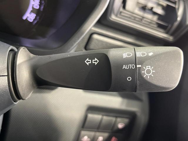 ライズ X 4WD 登録済未使用車 寒冷地仕様 スマートアシスト シートヒーター コーナーセンサー スマートキー LEDヘッド オートハイビーム 車線逸脱警報 誤発進抑制機能 先行車発進お知らせ機能(39枚目)