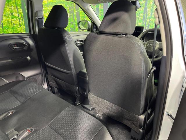 ライズ X 4WD 登録済未使用車 寒冷地仕様 スマートアシスト シートヒーター コーナーセンサー スマートキー LEDヘッド オートハイビーム 車線逸脱警報 誤発進抑制機能 先行車発進お知らせ機能(51枚目)