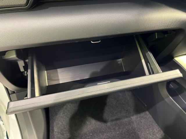 ライズ X 4WD 登録済未使用車 寒冷地仕様 スマートアシスト シートヒーター コーナーセンサー スマートキー LEDヘッド オートハイビーム 車線逸脱警報 誤発進抑制機能 先行車発進お知らせ機能(52枚目)