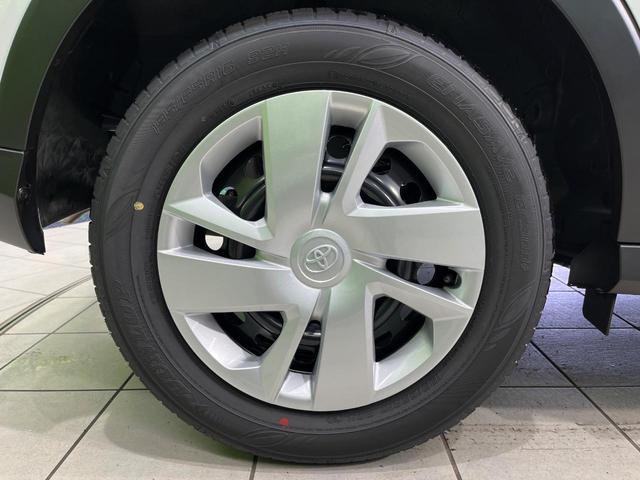 ライズ X 4WD 登録済未使用車 寒冷地仕様 スマートアシスト シートヒーター コーナーセンサー スマートキー LEDヘッド オートハイビーム 車線逸脱警報 誤発進抑制機能 先行車発進お知らせ機能(54枚目)