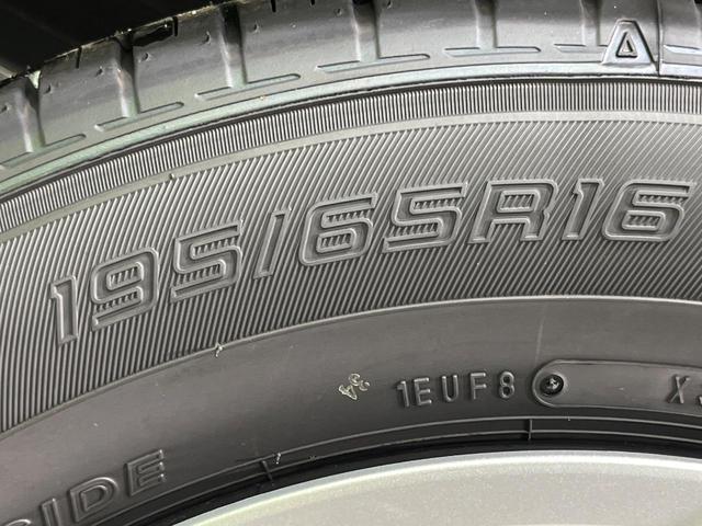 ライズ X 4WD 登録済未使用車 寒冷地仕様 スマートアシスト シートヒーター コーナーセンサー スマートキー LEDヘッド オートハイビーム 車線逸脱警報 誤発進抑制機能 先行車発進お知らせ機能(56枚目)