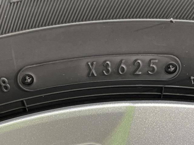 ライズ X 4WD 登録済未使用車 寒冷地仕様 スマートアシスト シートヒーター コーナーセンサー スマートキー LEDヘッド オートハイビーム 車線逸脱警報 誤発進抑制機能 先行車発進お知らせ機能(57枚目)